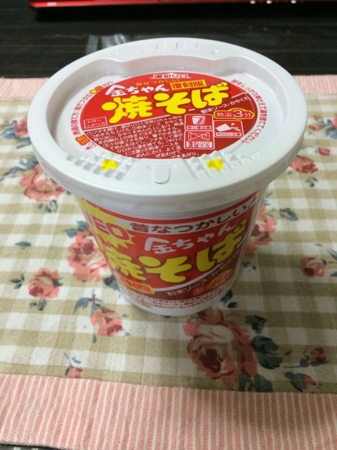 金ちゃんヌードルカレー味の出来上がり