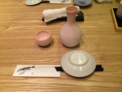 柳橋きたろうの熱燗