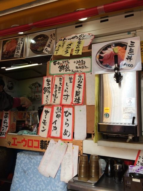 柳橋まぐろやのまぐろ丼
