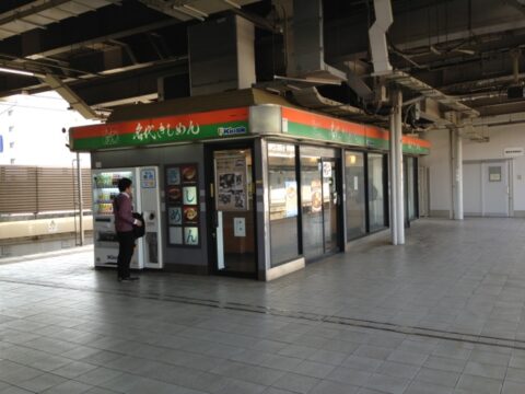 JR名古屋駅ホームのきしめんポスター