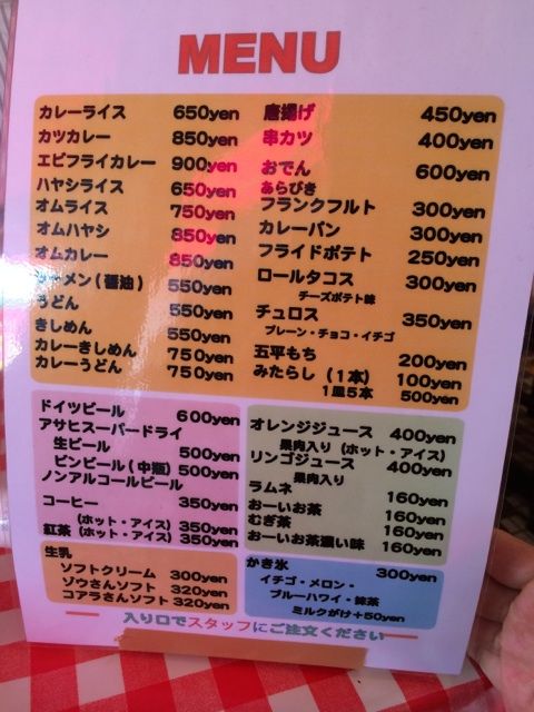 キッチンタカハシのラーメン