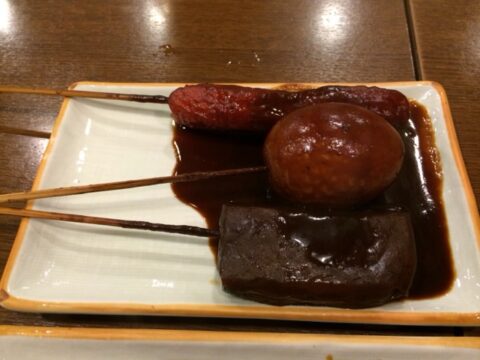 山本屋総本家の牛すじ