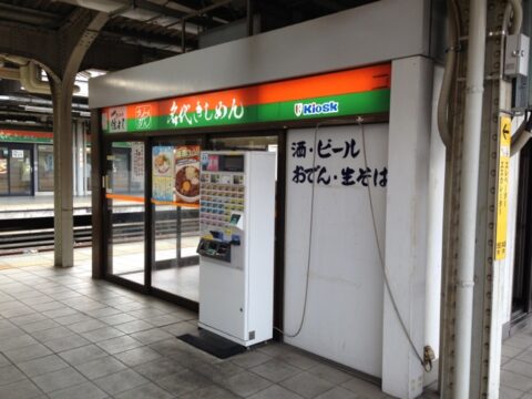 住よしで衣をまとったイカ天とエビ天