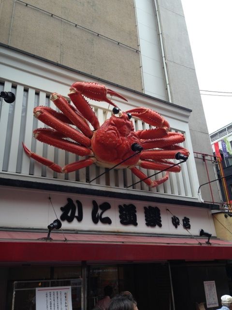 大阪道頓堀のくいだおれ太郎看板