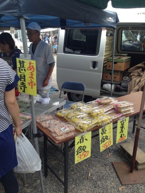 覚王山日泰寺縁日のインゲン売り場