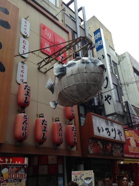 大阪道頓堀の大きなタコ看板