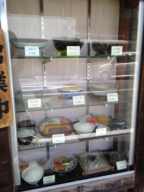 みやこ本店の丼と麺類