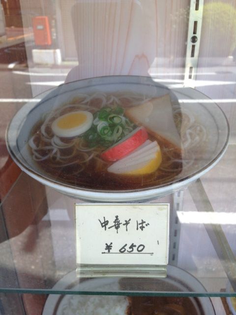 みやこ本店の店舗前