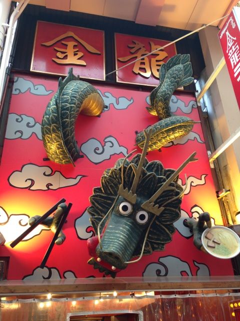 大阪の立体的なふぐ看板