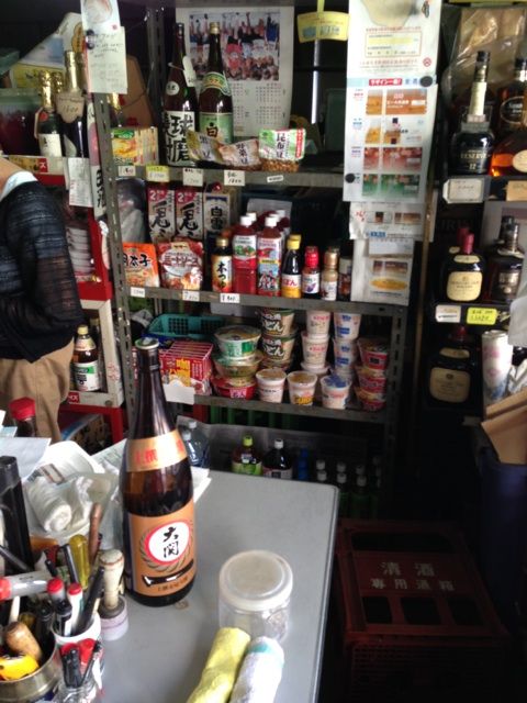 大島屋酒店の土間と店内