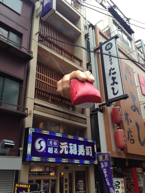 大阪道頓堀の龍の立体看板