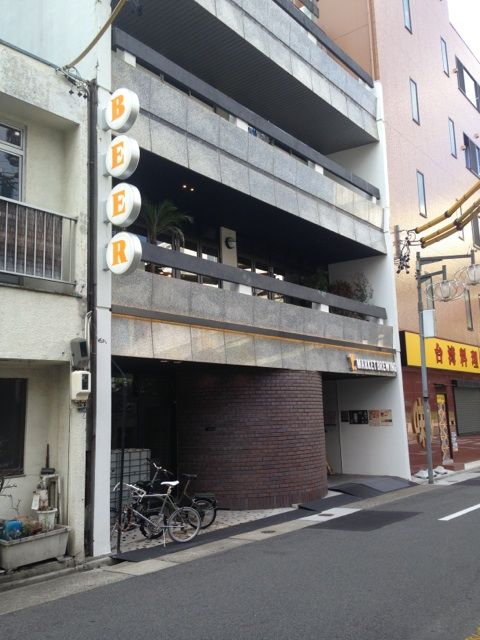 ワイマーケットブルーイングの醸造設備