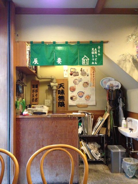 うさみ亭マツバヤの店内掲示