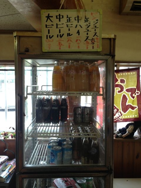 みかくどうの酒類メニュー