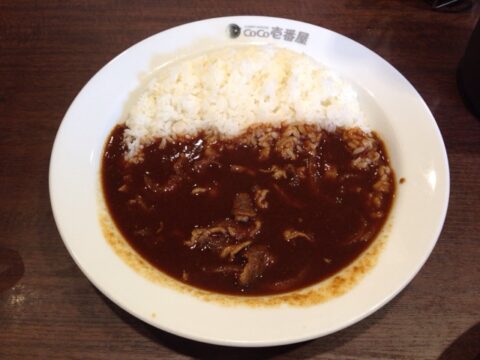 CoCo壱番屋のハヤシライス