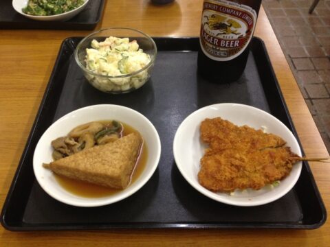 赤坂屋食堂の晩酌全容