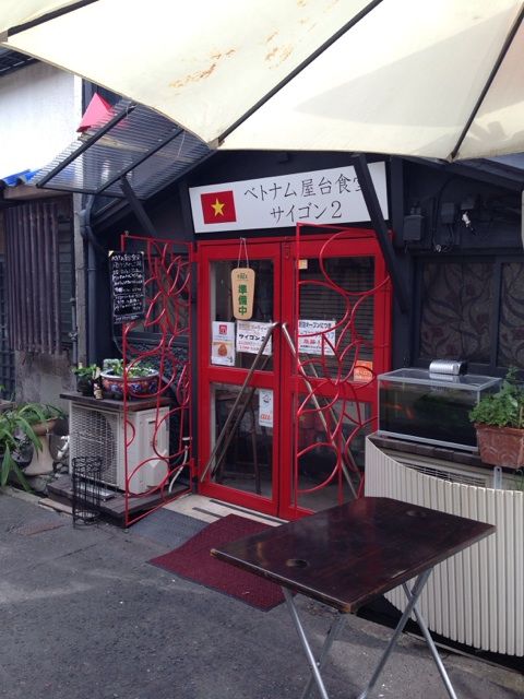 サイゴン2のベトナム料理の食卓