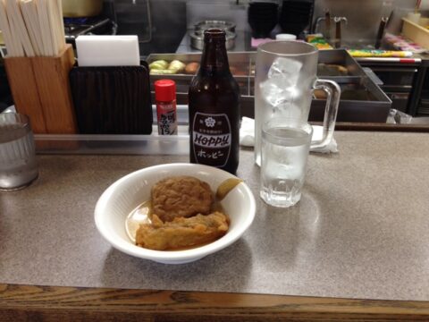 かきつばたのホッピーとおでん