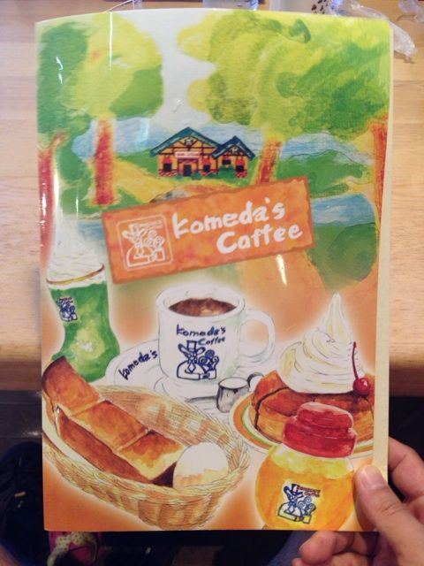 コメダ珈琲店のメニューと料理