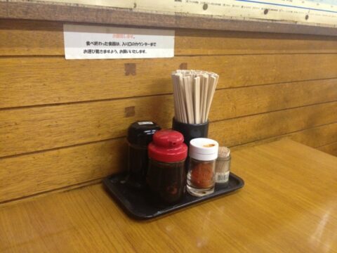 赤坂屋食堂の卓上調味料