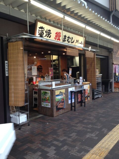 川上商店のうなぎメニュー