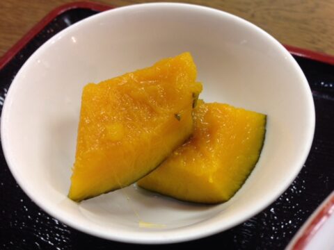四川一よしのかぼちゃ小鉢