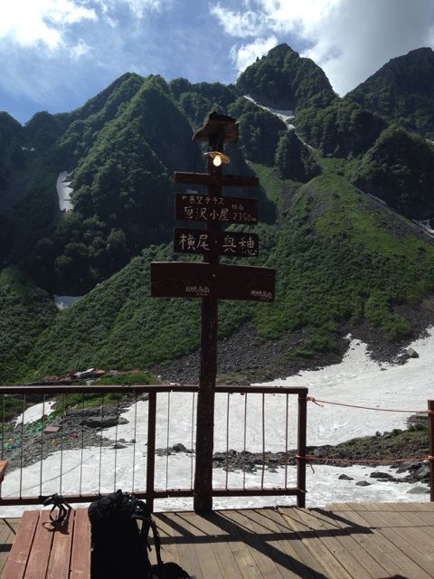 涸沢小屋への登山道