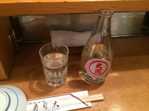 寿司大のとこぶし