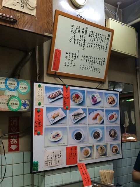 江戸川の冷たい麺メニュー