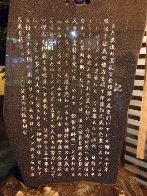 萬里の店舗前の街並み