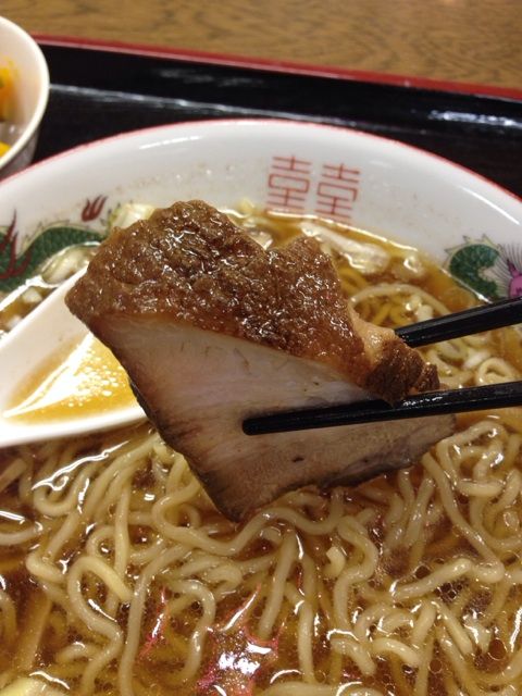 四川一よしの皮付きチャーシュー