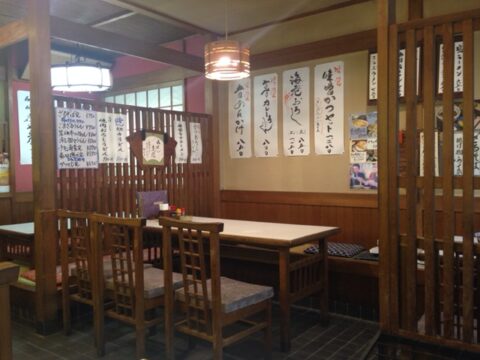 みよしの店内