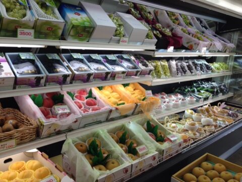 ヤオカネの店舗案内