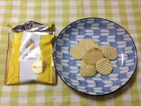 グランカルビーの商品棚