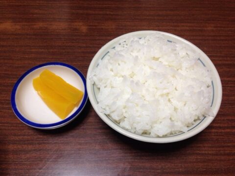 松喜久の看板