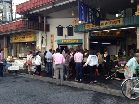 名古屋綜合市場のお買い物ツアー案内