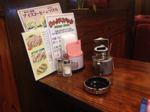 コンパルのアイスコーヒーセット