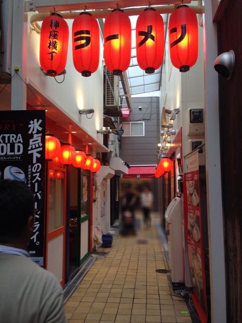 神座道頓堀店の食券機
