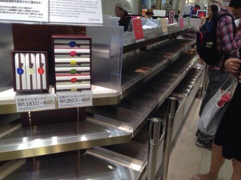 グランカルビーの売り切れショーケース