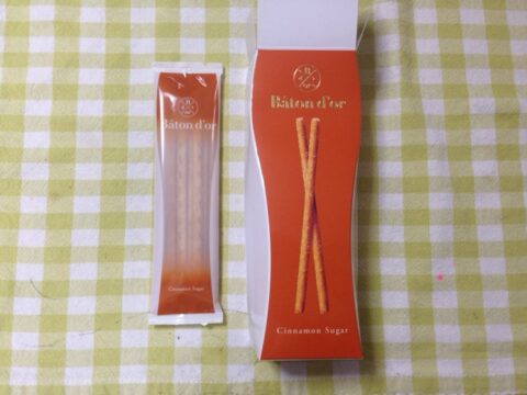 バトンドールとグランカルビーの箱