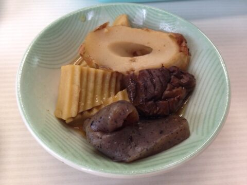 魚源食堂の角麩