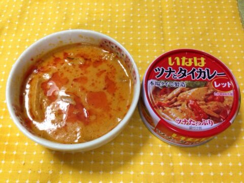 いなばのツナとタイカレー缶