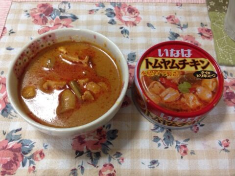 いなばのトムヤムチキン