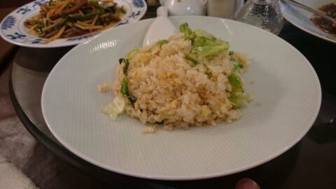 大新園のレタスチャーハン