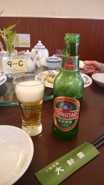 大新園のビール
