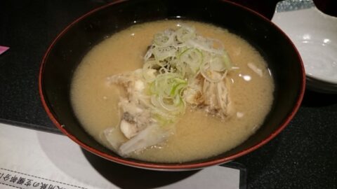 すしざんまいのぶり入りあら汁