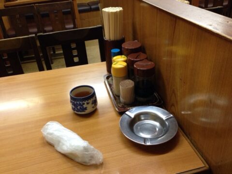 おか田の朝定