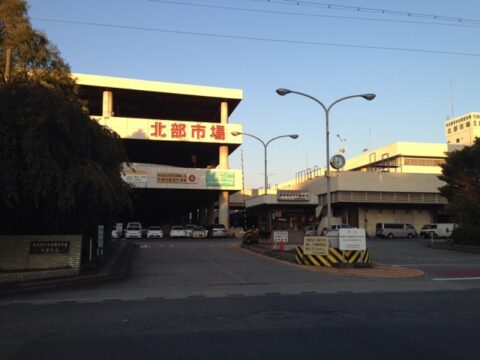 名古屋市北部市場内の移動販売車
