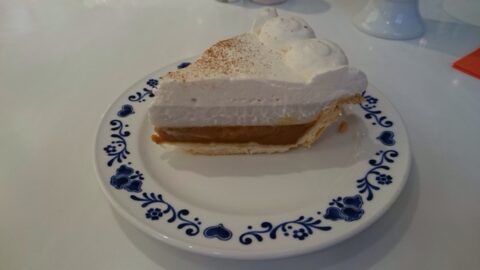 アンナミラーズのハウビアパンプキンパイ