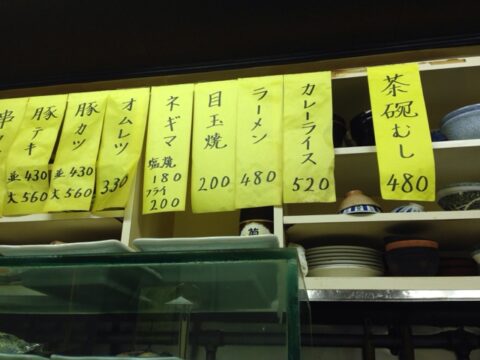 冬支度の食堂かつやビニールシート